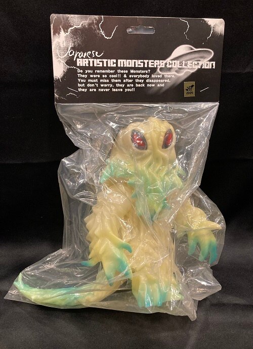 マルサン アマプロ 世紀の怪奇植物 スフラン 350 GID Ver. マルサン