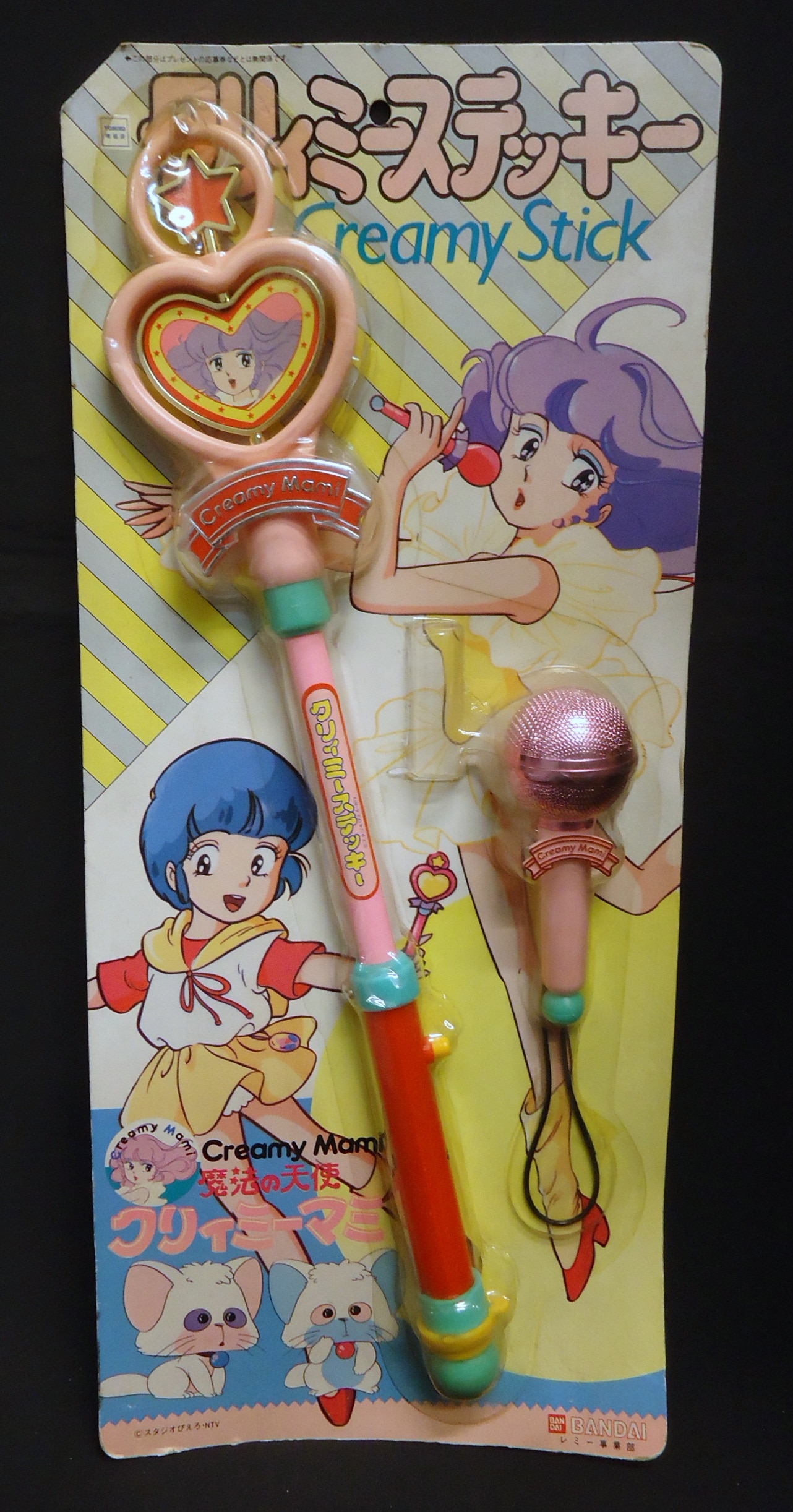 クリィミーマミ クリィミーステッキ 静電舎