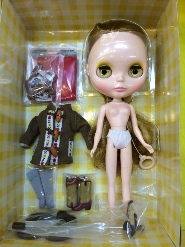 ブライスハローハーベスト ネオブライス♪ハローハーベスト