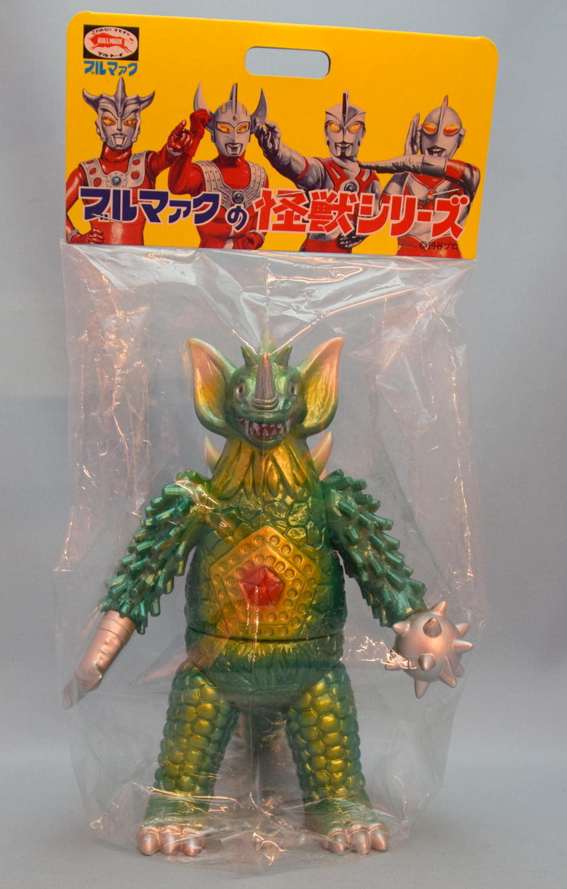 ブルマァク タイラント 新造型 レア美品 オリジナルカラー版