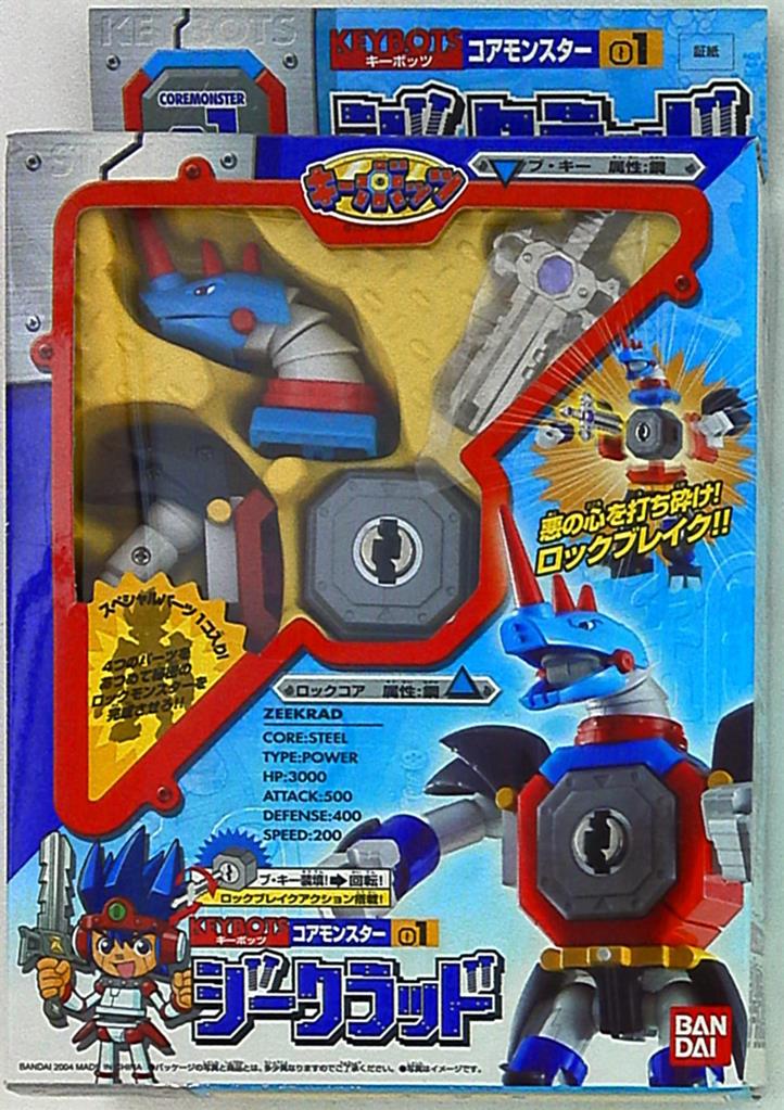 バンダイ キーボッツ ジャンク品まとめ売り Yahoo!オークション