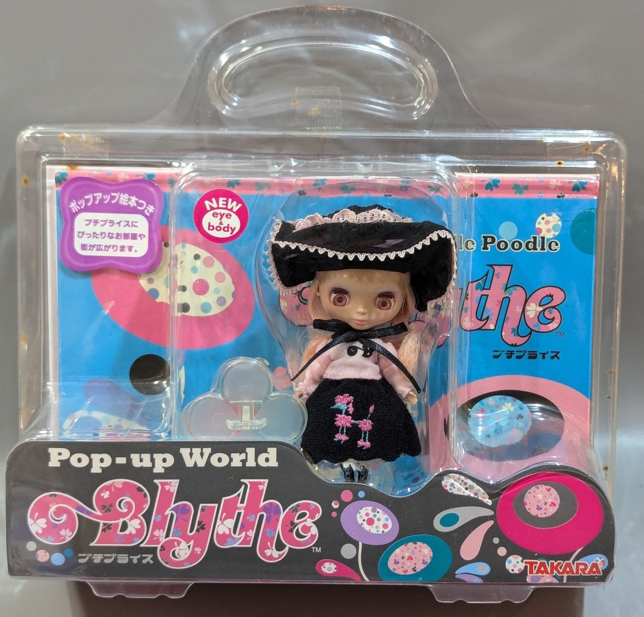 プチブライス限定 チューチューちゃん