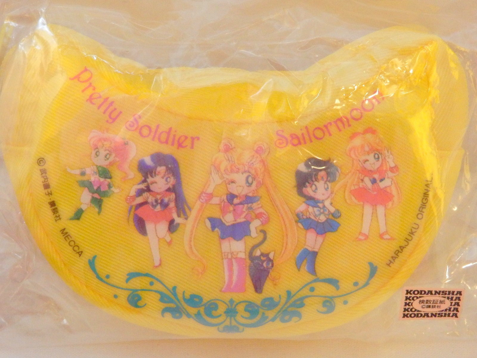 セーラームーン 三日月 大きなショルダーバック メッカ原宿 【公式通販】