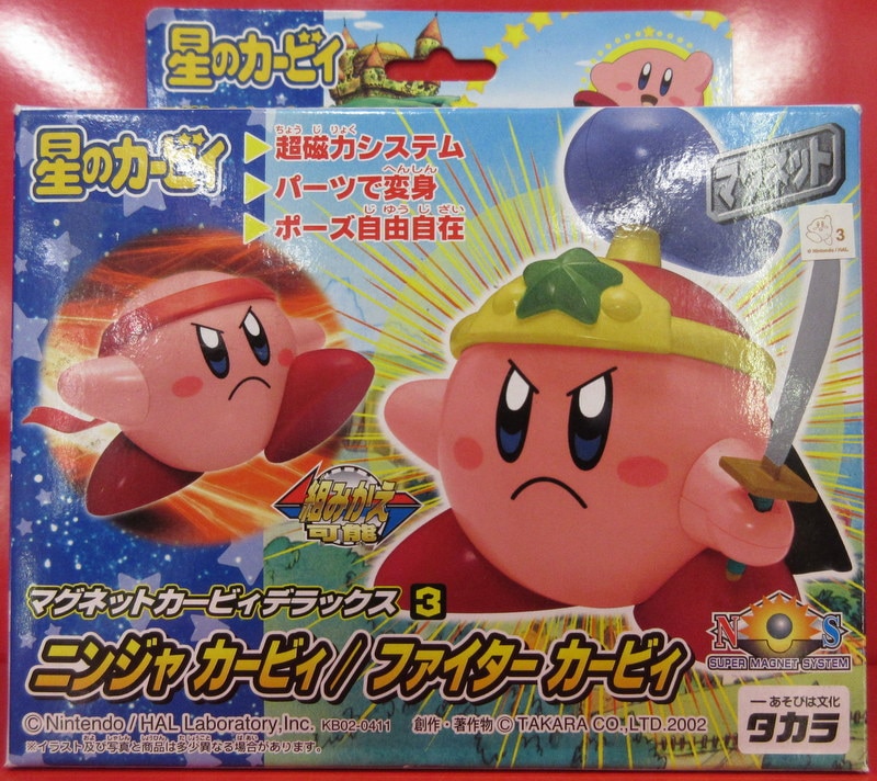 新品未開封】マグネットカービィコレクション 1、2、3、5、6、7 新品未