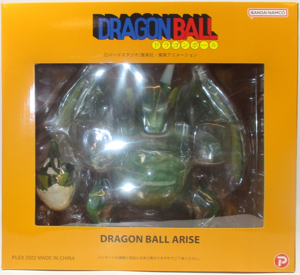 ジーマフィギュア シンバル ドラゴンボール アライズ シンバル 通常