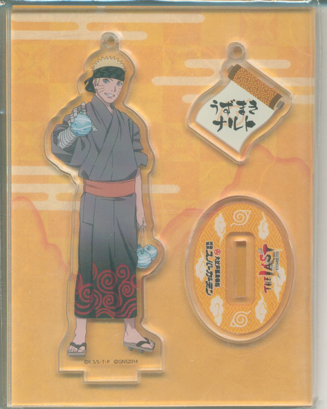 NARUTO 大江戸温泉 はたけカカシ ブロマイド