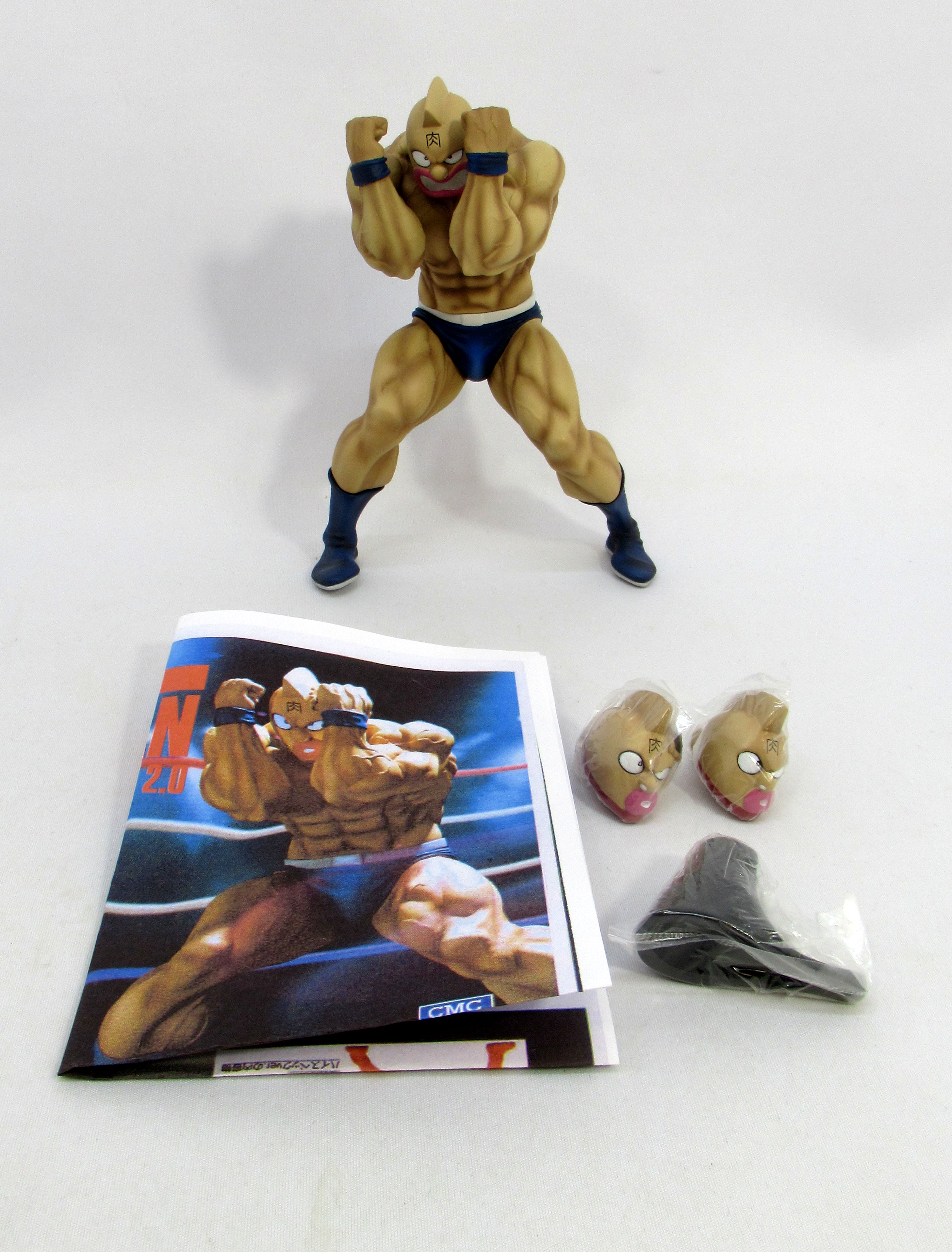 アニメ「鬼滅の刃」ポップアップショップ～きめつ食堂～ 鬼滅の刃 指人形