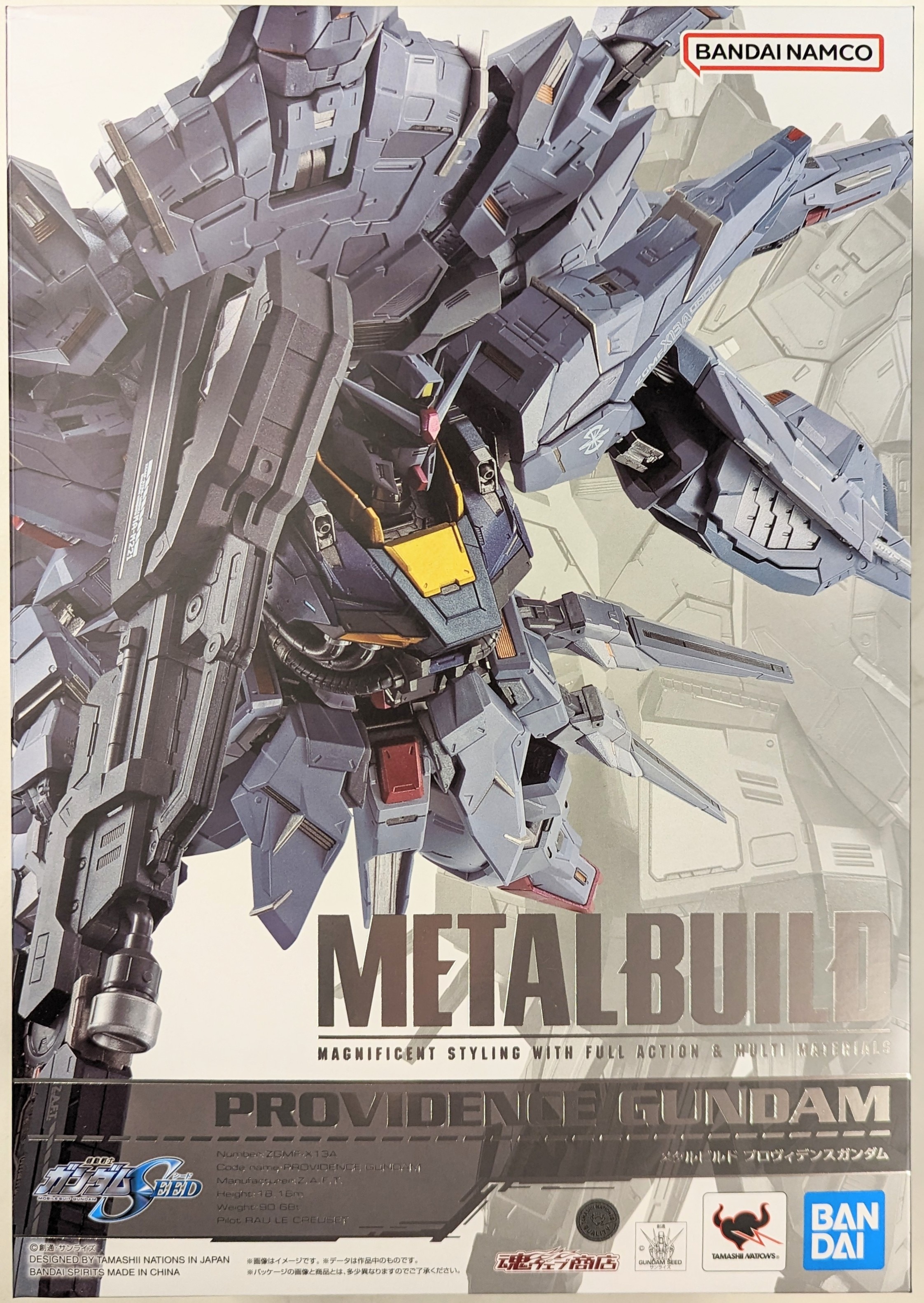 L BUILD プロヴィデンスガンダム メタルビルド ガンダムSEED 【公式通販】