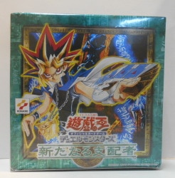 遊戯王OCG 新たなる支配者 未開封パック 20パック 遊戯王OCG 新たなる