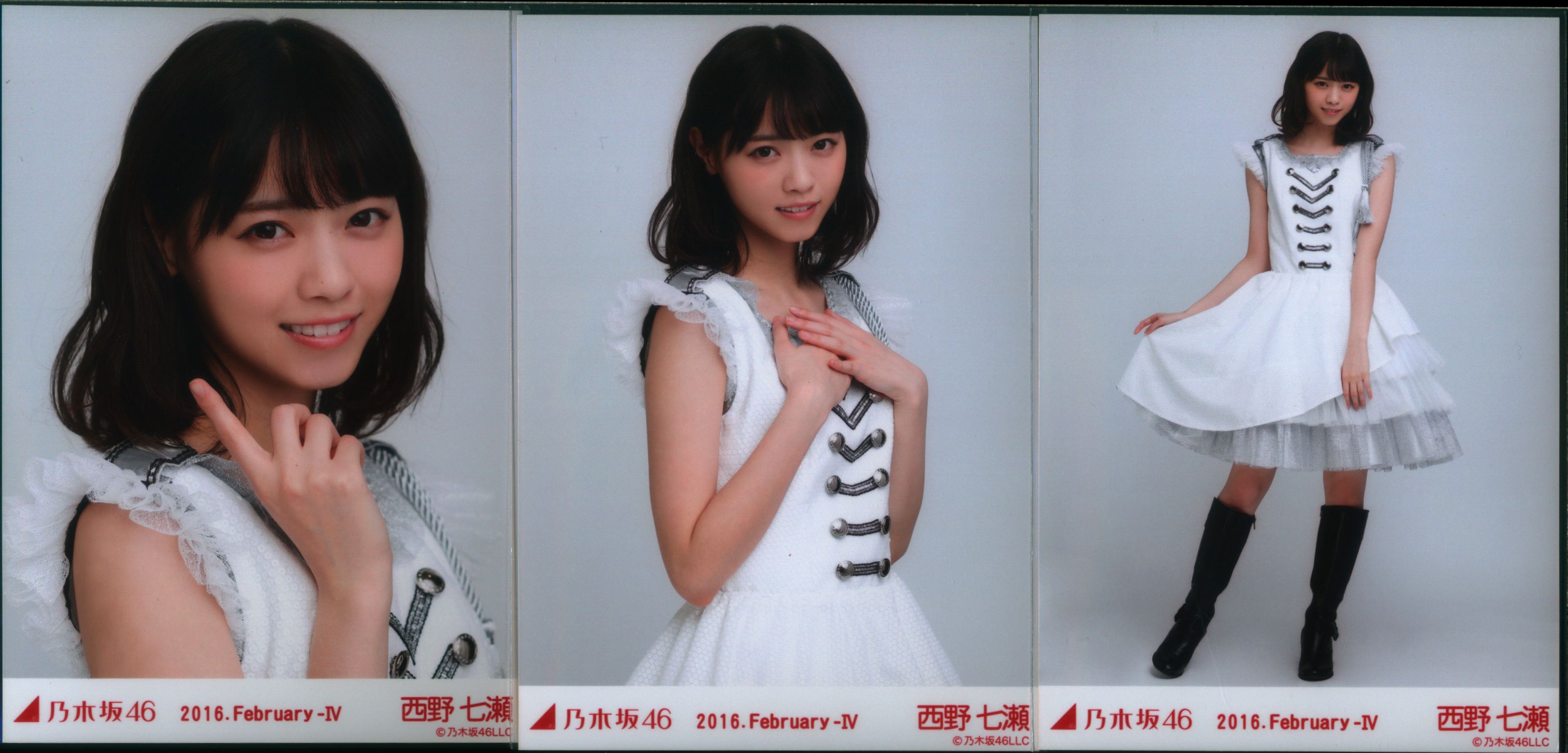 乃木坂46 2016 福袋 生写真 福 袋 生写真 乃木坂46 生写真 2016福袋