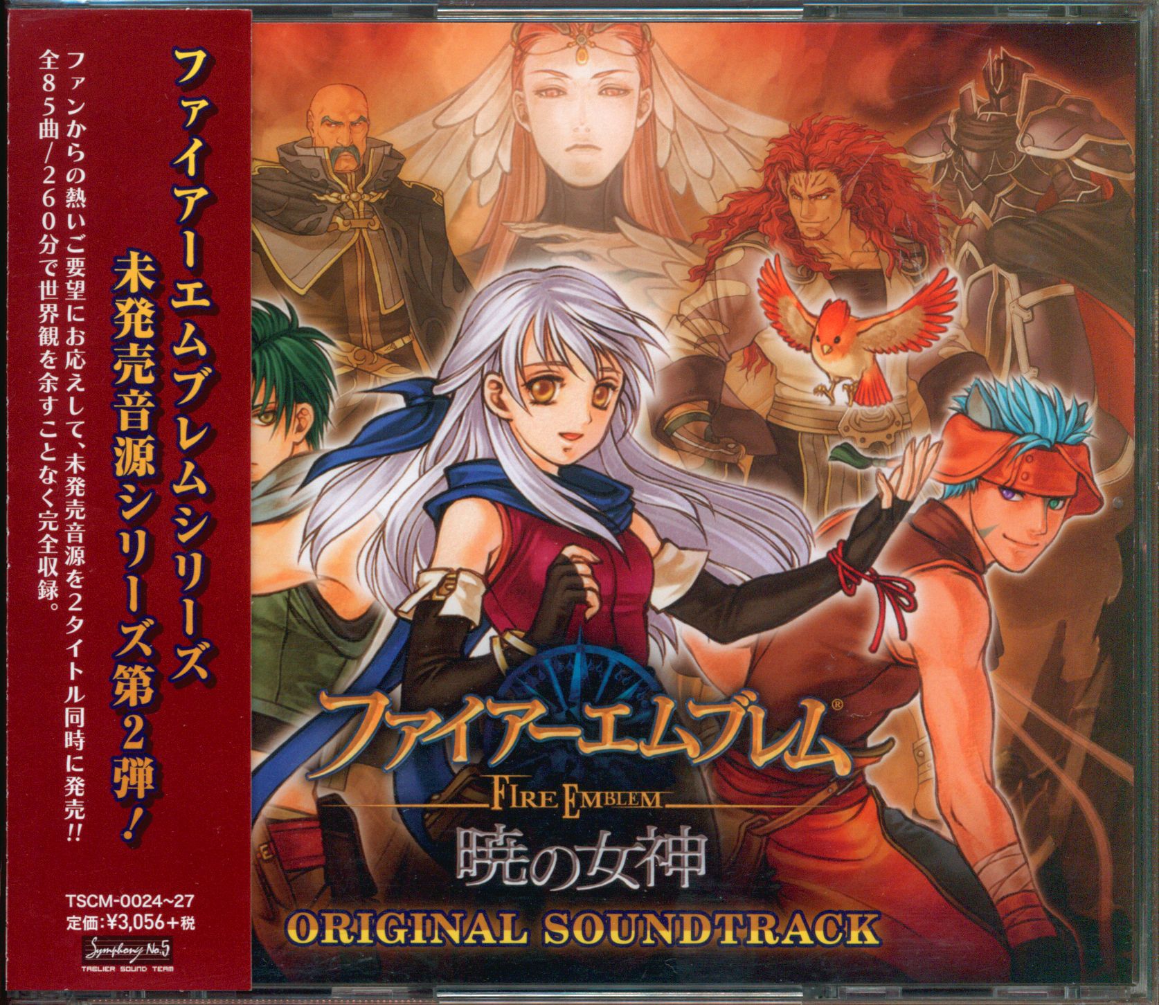 ファイアーエムブレム サイファ 蒼炎の軌跡 暁の女神 アクリルパネル