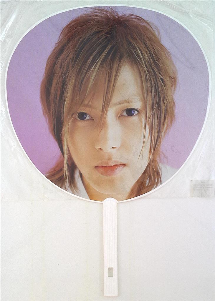 NEWS 増田貴久 山下智久 うちわ M109405454 - アイドル割引