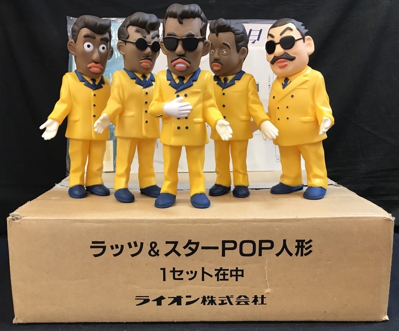 ラッツ&スター ライオン クリスタ POP人形 非売品 未使用品 ライオン