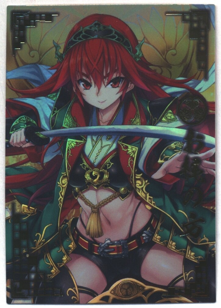 画像参照】戦国大戦 徳川家 コンプ【SSRお梶の方＆春日局＆一国 含】