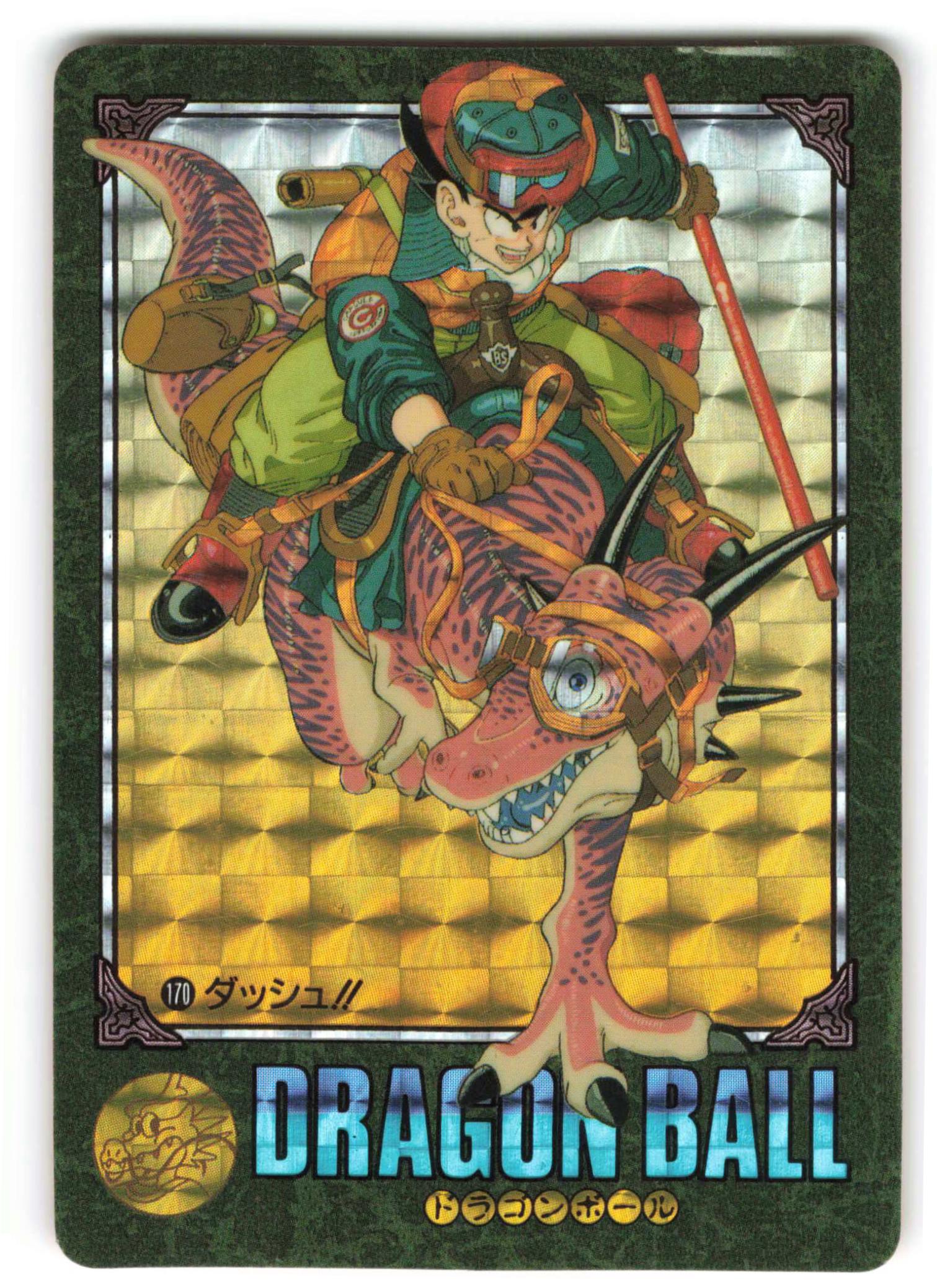 ドラゴンボール ビジュアルアドベンチャー スーパーバトルカード 35枚