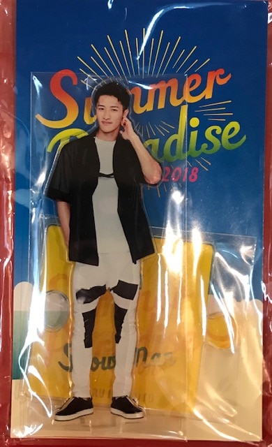 Man Summer Paradise 岩本照 アクリルスタンド Man Summer Paradise