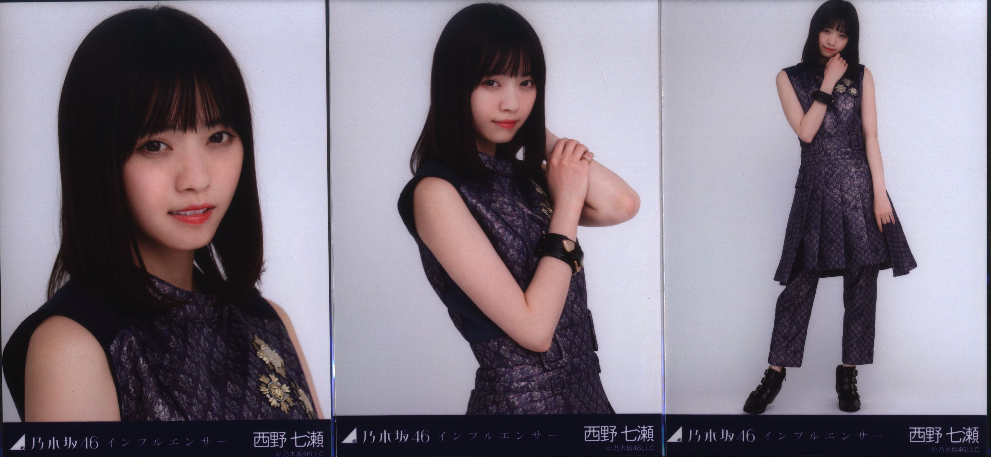 乃木坂46 西野七瀬 生写真 命は美しい コンプ Amazon.co.jp: 乃木坂46