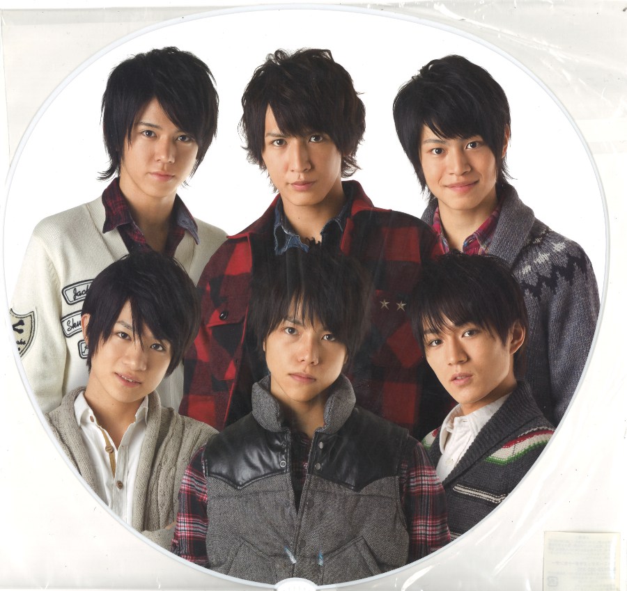 重岡大毅 ジャニーズWEST WEST. 写真 （小瀧望） 重岡大毅 ジャニーズ