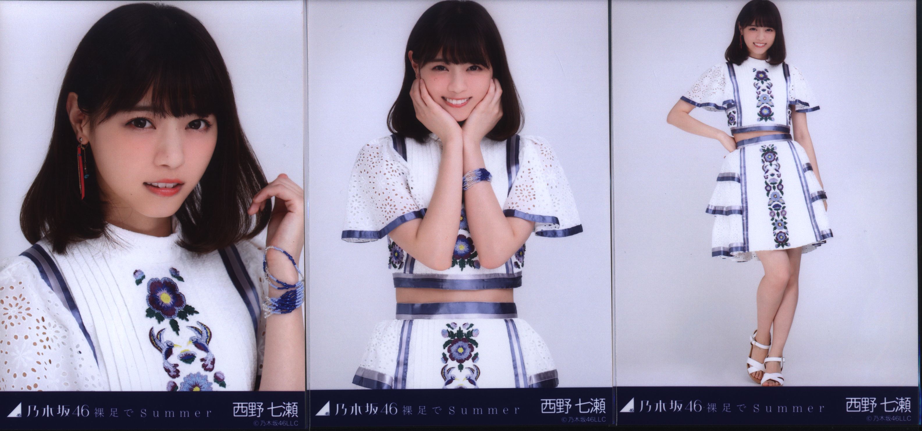 激レア】乃木坂46 西野七瀬 裸足でSummer 生写真 コンプ 【会場限定