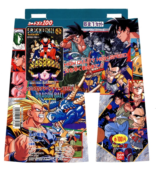 ドラゴンボール カードダス 台紙 ディスプレイ ドラゴンボール Z