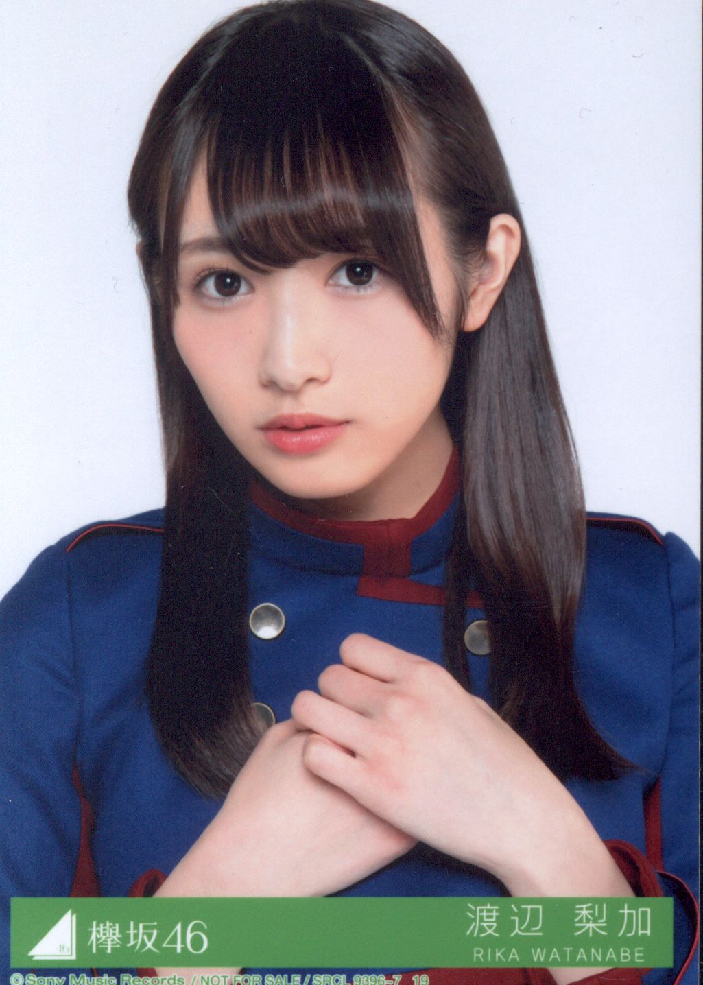 欅坂46 生写真 3rdアニバーサリー衣装コンプ 商品詳細ページ | 櫻坂46