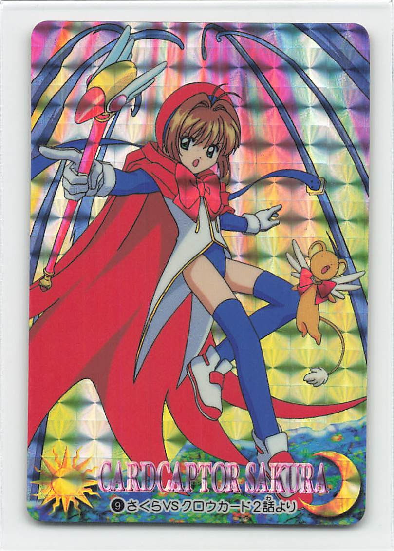 カードキャプターさくら カードダスマスターズ 約380枚 まとめ売り