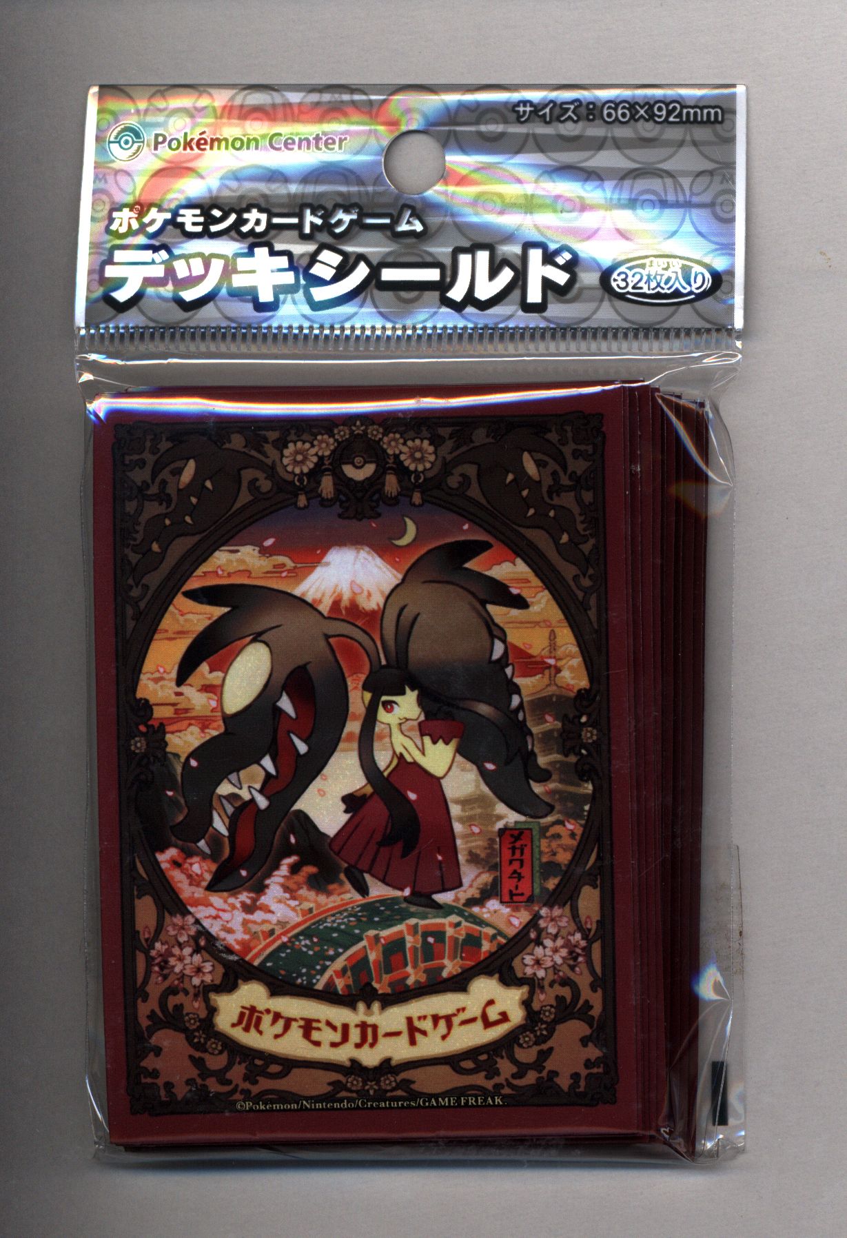 ひ*ー様 ポケカ デッキシールド メガクチート 32枚入×2セット ひ*ー様