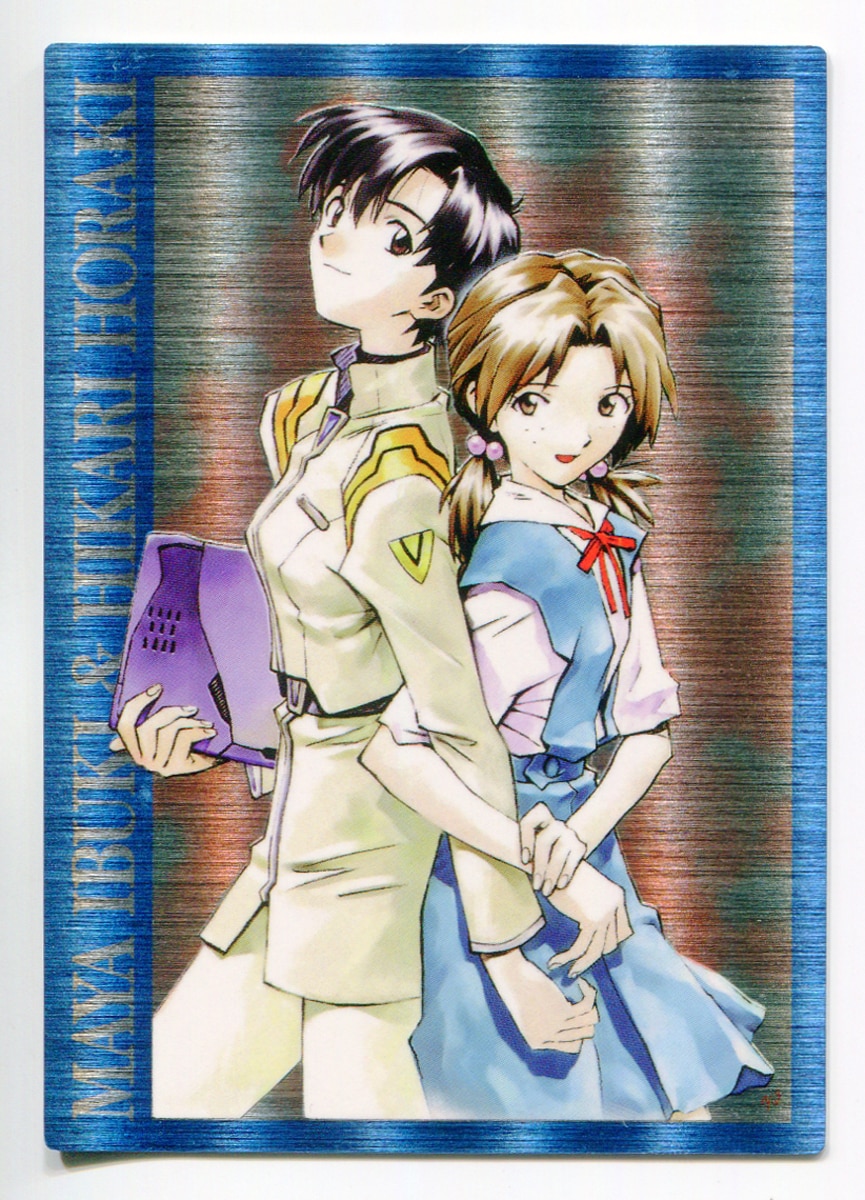 エヴァンゲリオン カードダスマスターズ 伊吹マヤ&洞木ヒカリ 通常箔