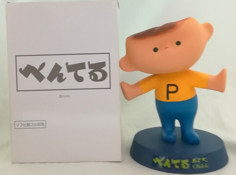 復刻版 TOYSCLUB ぺんてる坊や カウンターサイズ ソフビ人形 - メルカリ