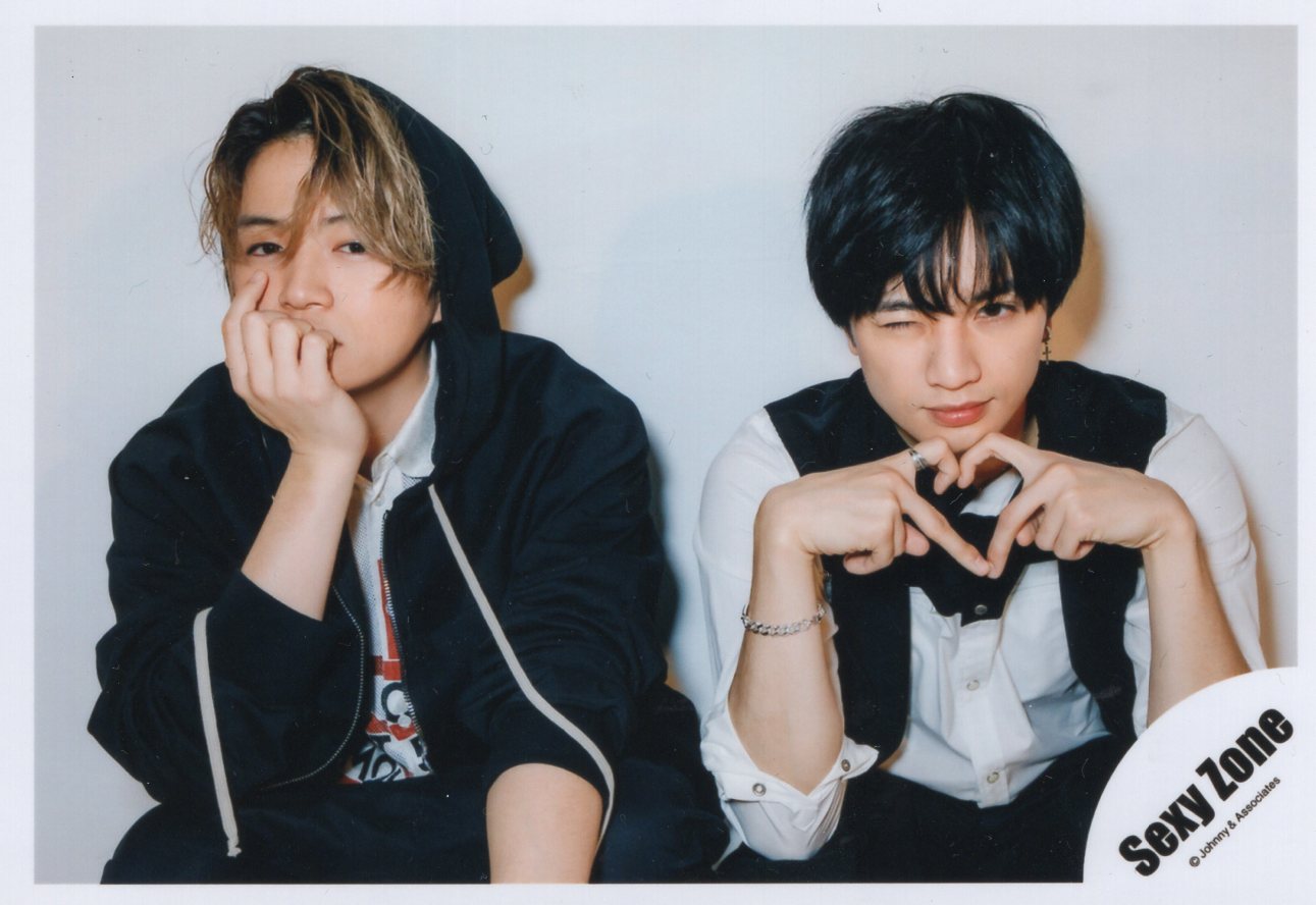 大量】SexyZone公式写真 中島健人 菊池風磨 ふまけん