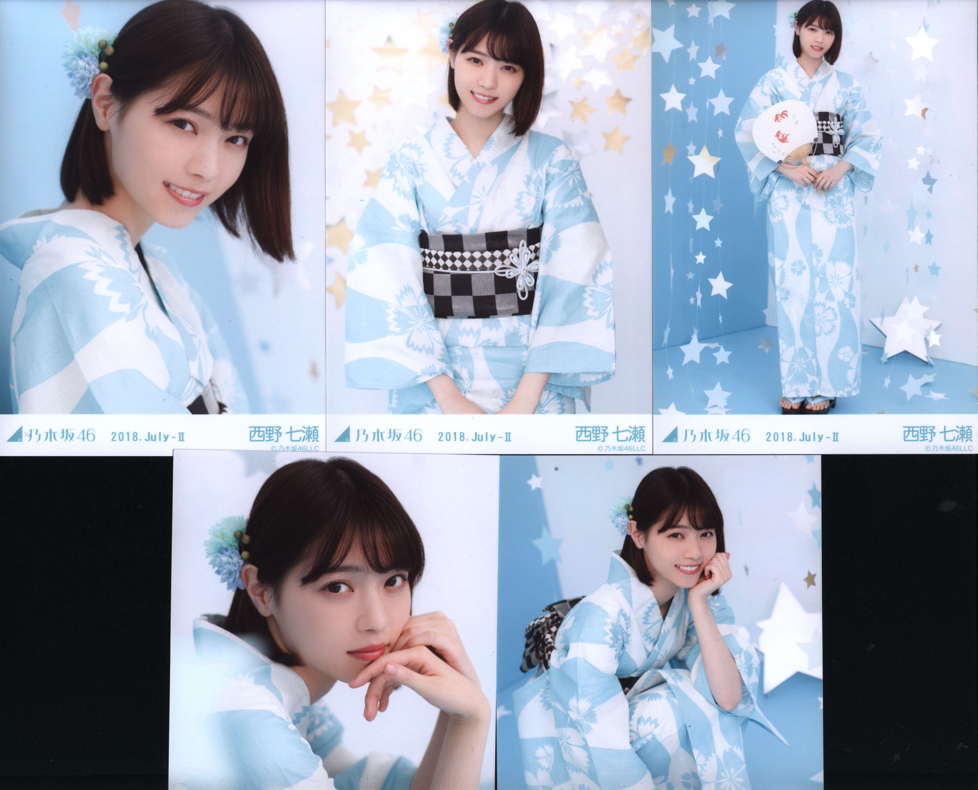 乃木坂46 会場限定生写真 浴衣2017 西野七瀬 壁 乃木坂46 生写真 浴衣