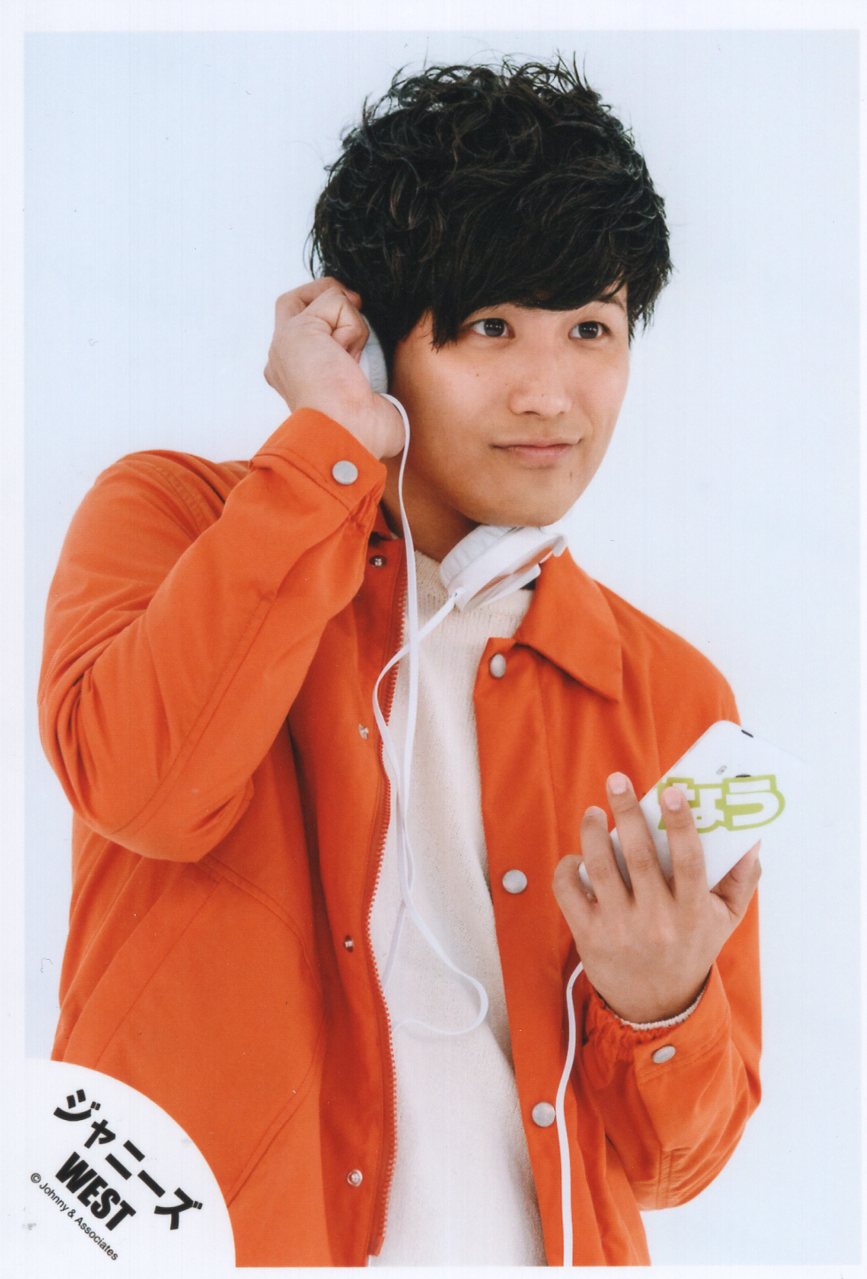 桐山照史（ジャニーズWEST）公式写真