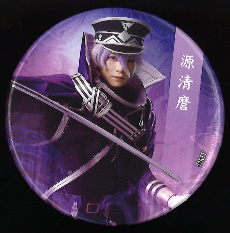 刀剣乱舞 水心子正秀 都結び A3複製原画 刀剣乱舞 水心子正秀 都