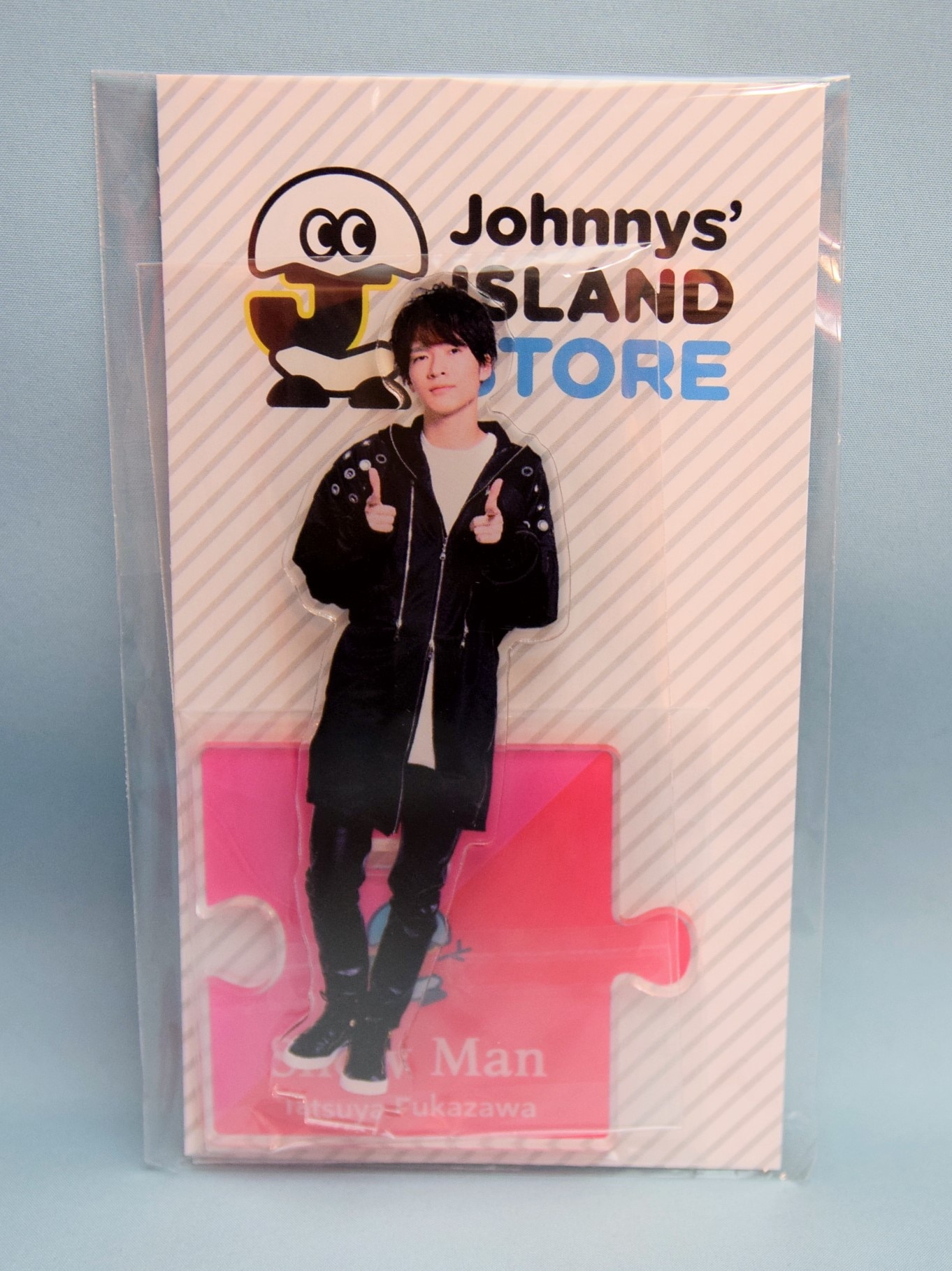 深澤辰哉 アクスタ サマパラ 2018 深澤辰哉 アクリルスタンド アクスタ