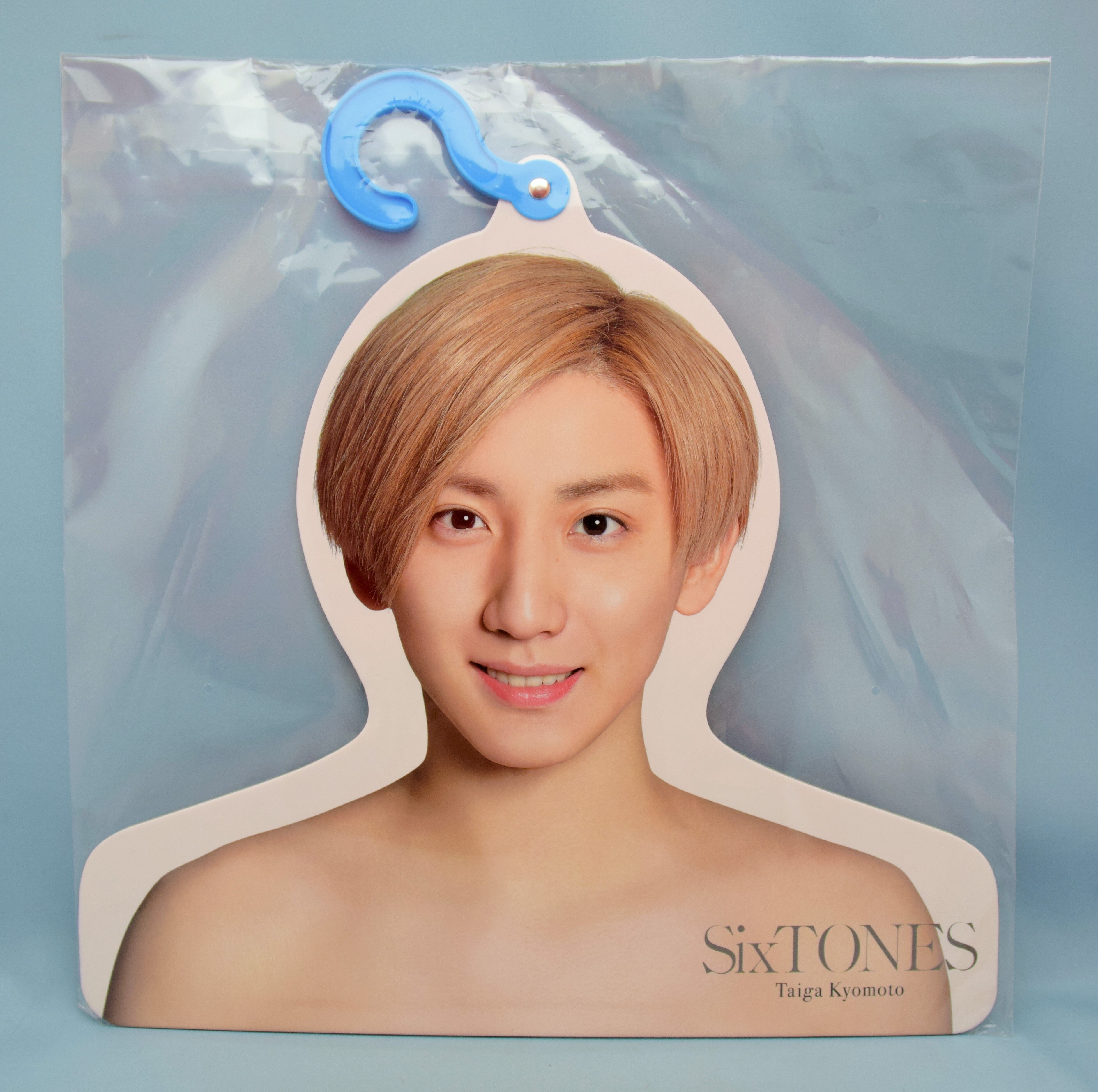 SixTONES 京本大我 うちわ ハンガー