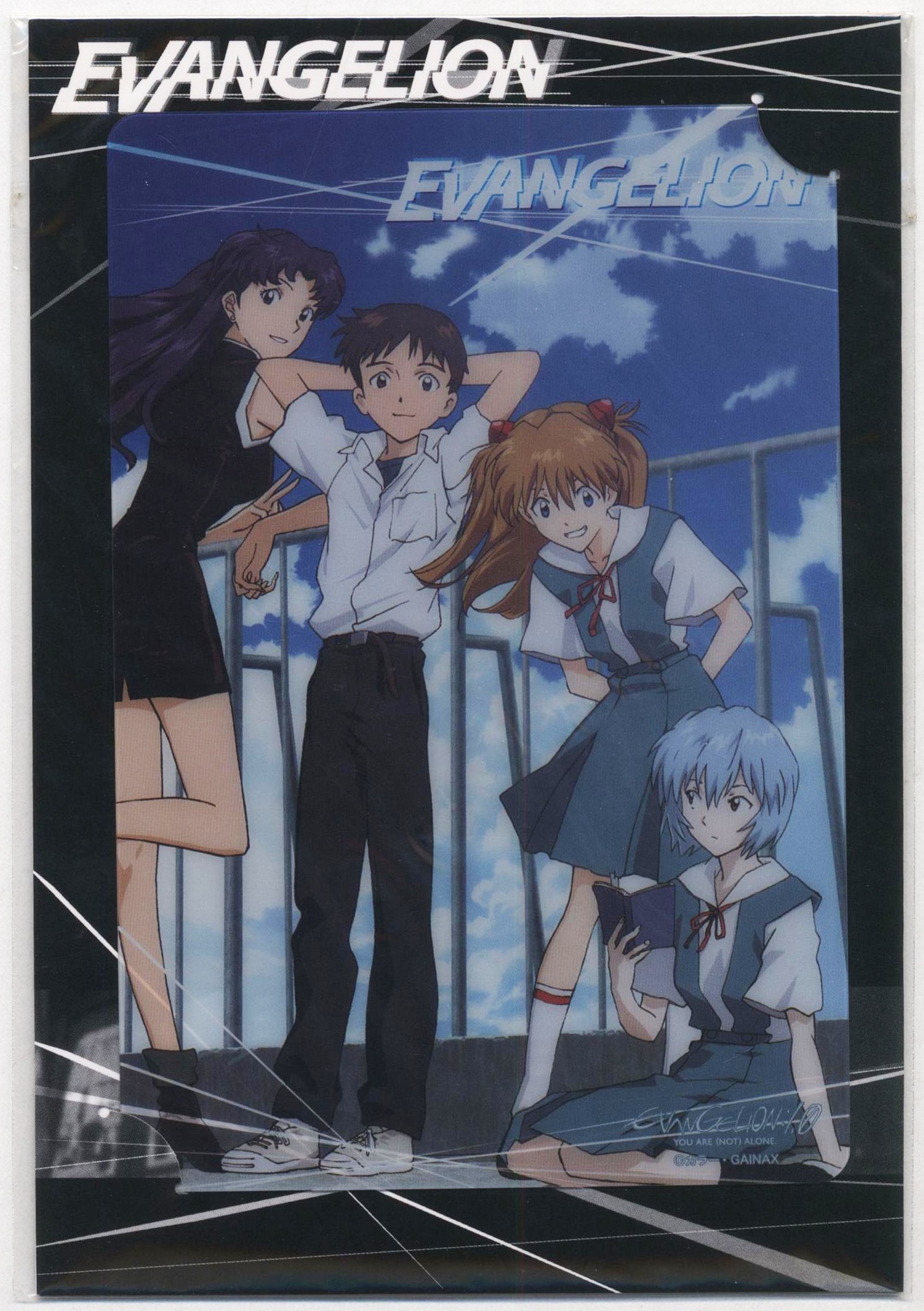 碇シンジシンクロ率無限大3枚セット 碇シンジシンクロ率∞ 3枚セット