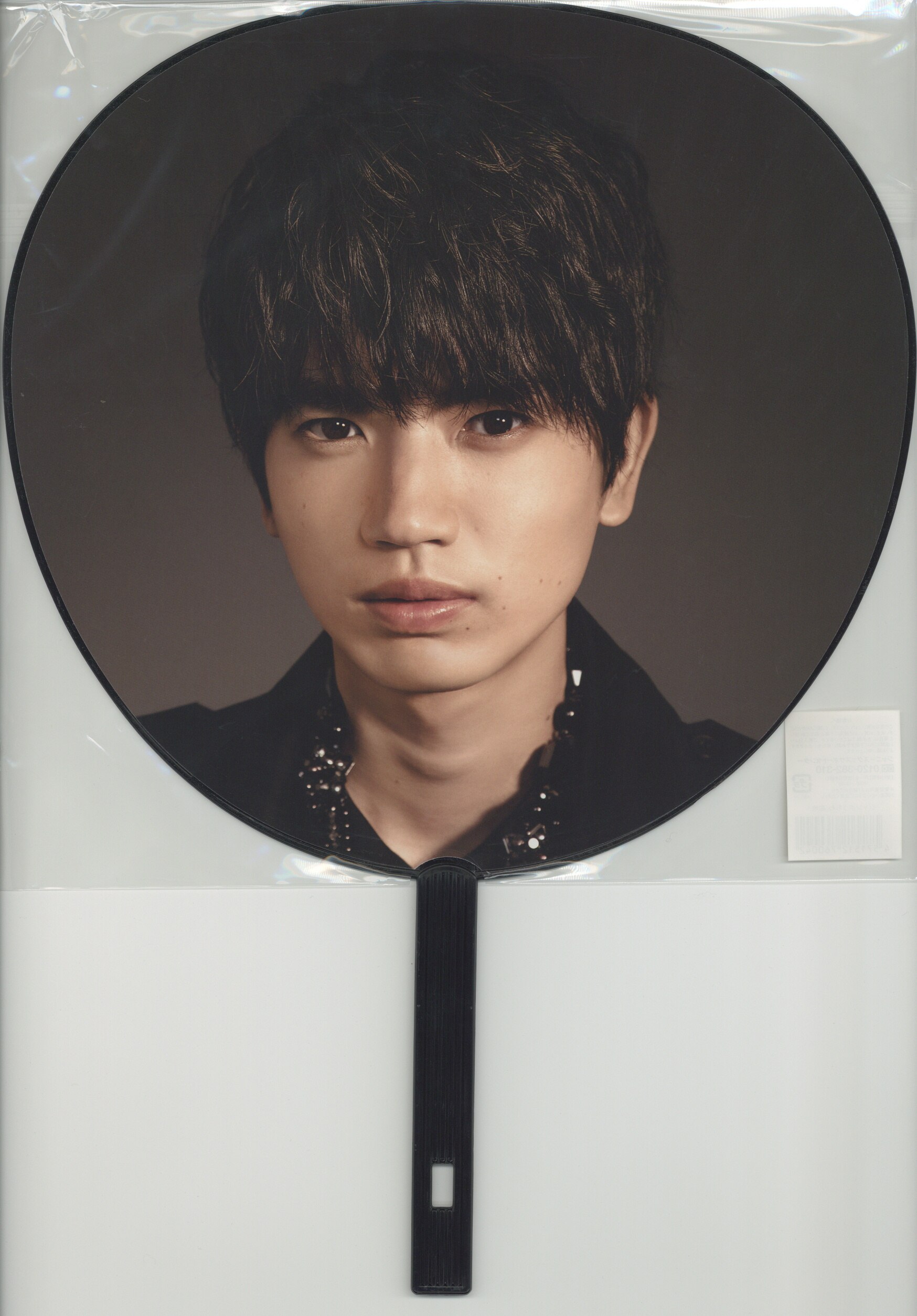 SixTONES 髙地優吾 うちわ ハンガー SixTONES 髙地優吾 うちわ