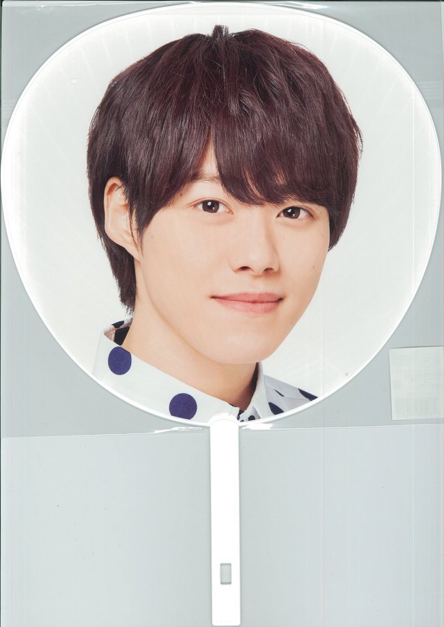 即購入不可】なにわ男子 大橋和也 グッズ まとめ売り うちわ 公式写真