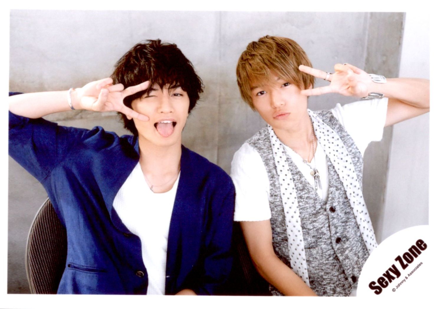 菊池風磨 SexyZone セクゾ SZ10th カウコン 団扇 樹 ふまけん 2025年