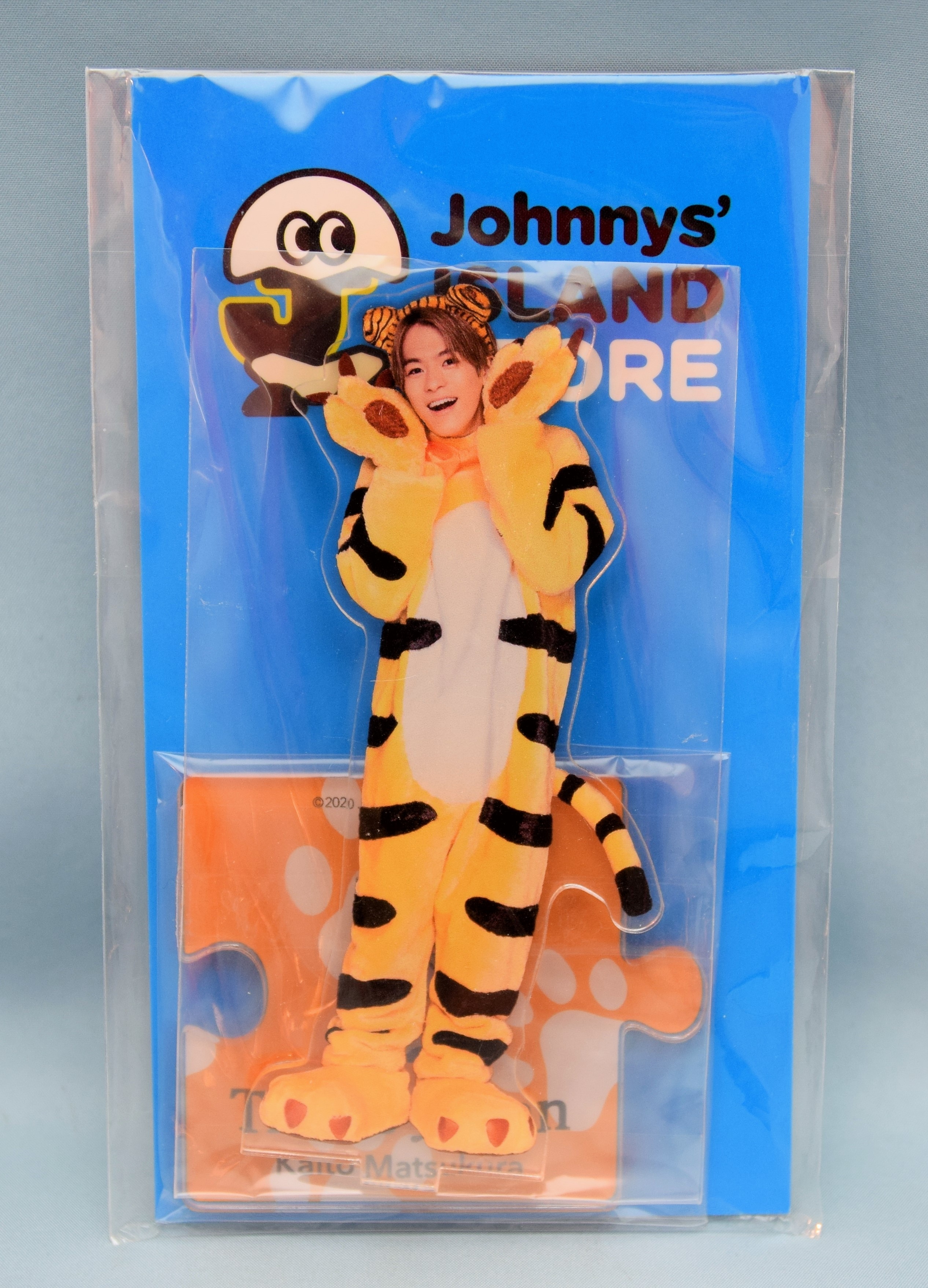 松倉海斗 トラジャ アクスタ サマパラ Travis Japan 松倉海斗 アクスタ