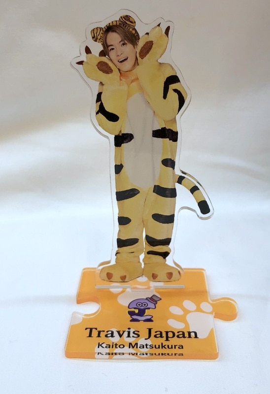 TravisJapan トラジャ 松倉海斗 アクスタ サマパラ オンライ