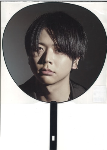 NEWS 増田貴久 うちわ