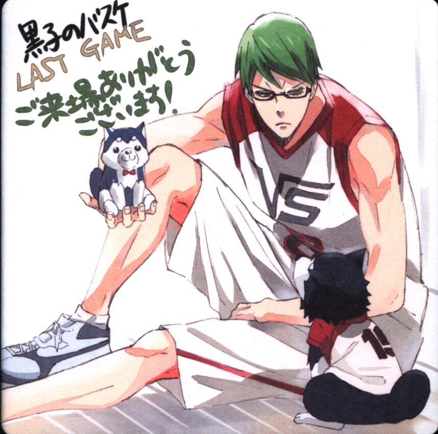 黒子のバスケ ジャンプ展 vol.3 ファン感謝デー 来場記念証 緑間真太郎