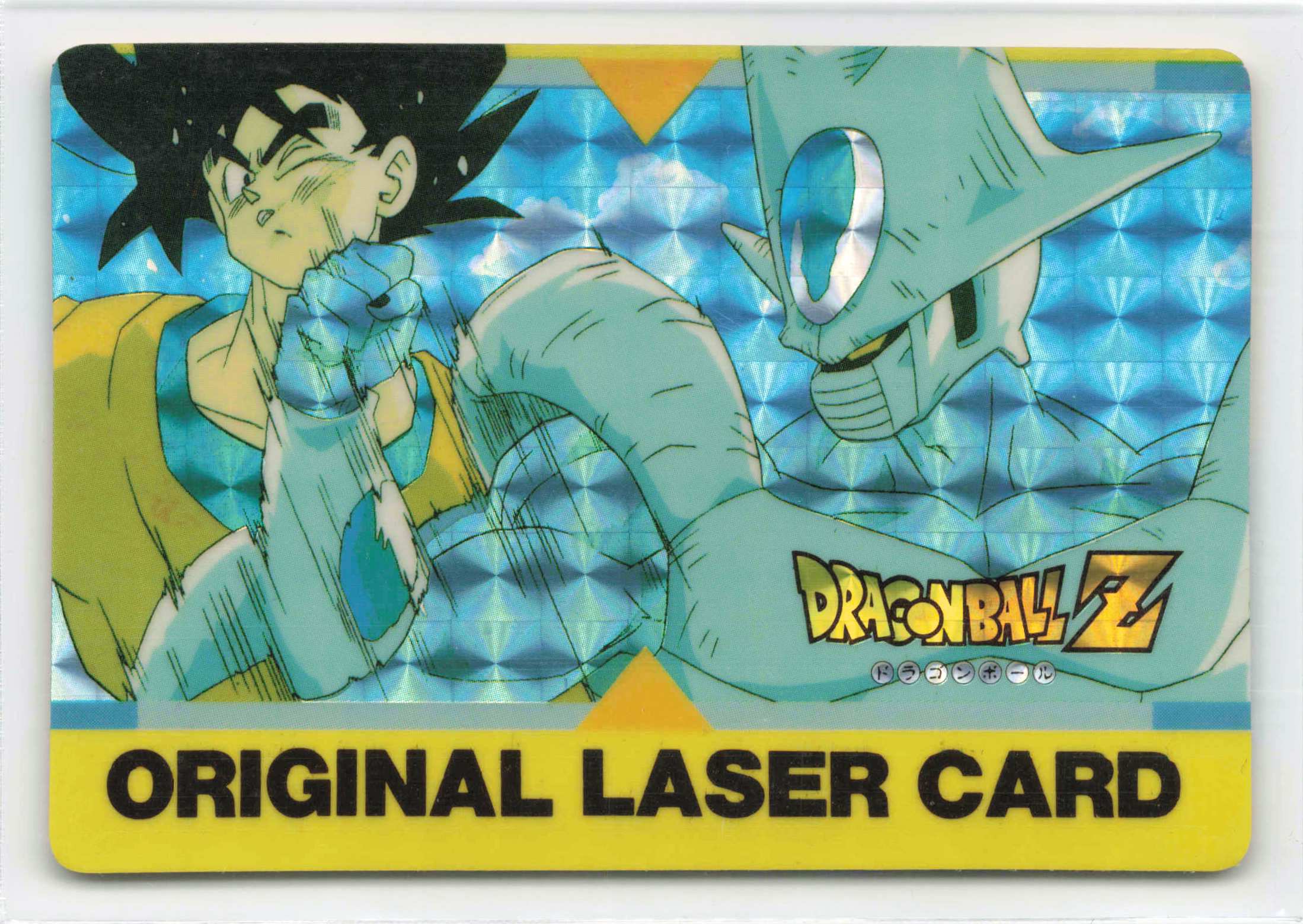 メ*ロ様 ドラゴンボールZ ORIGINAL LASER CARD メ*ロ様 ドラゴンボール