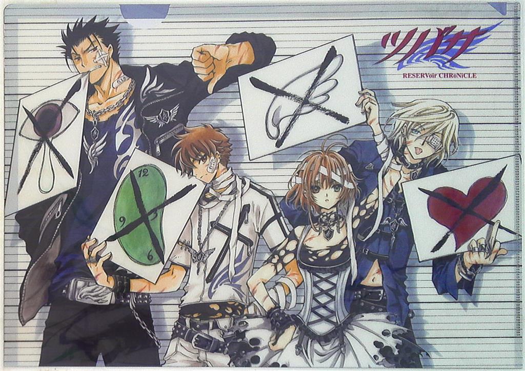 ツバサ 下敷き ツバサ RESERVoir CHRoNiCLE 小狼 サクラ ツバサ 下敷き