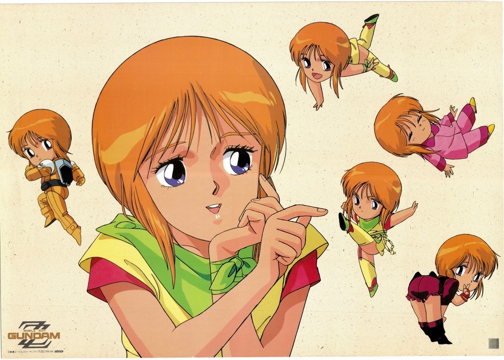 ♢ 機動戦士ガンダムZZ エルピー・プル 全身ポスター