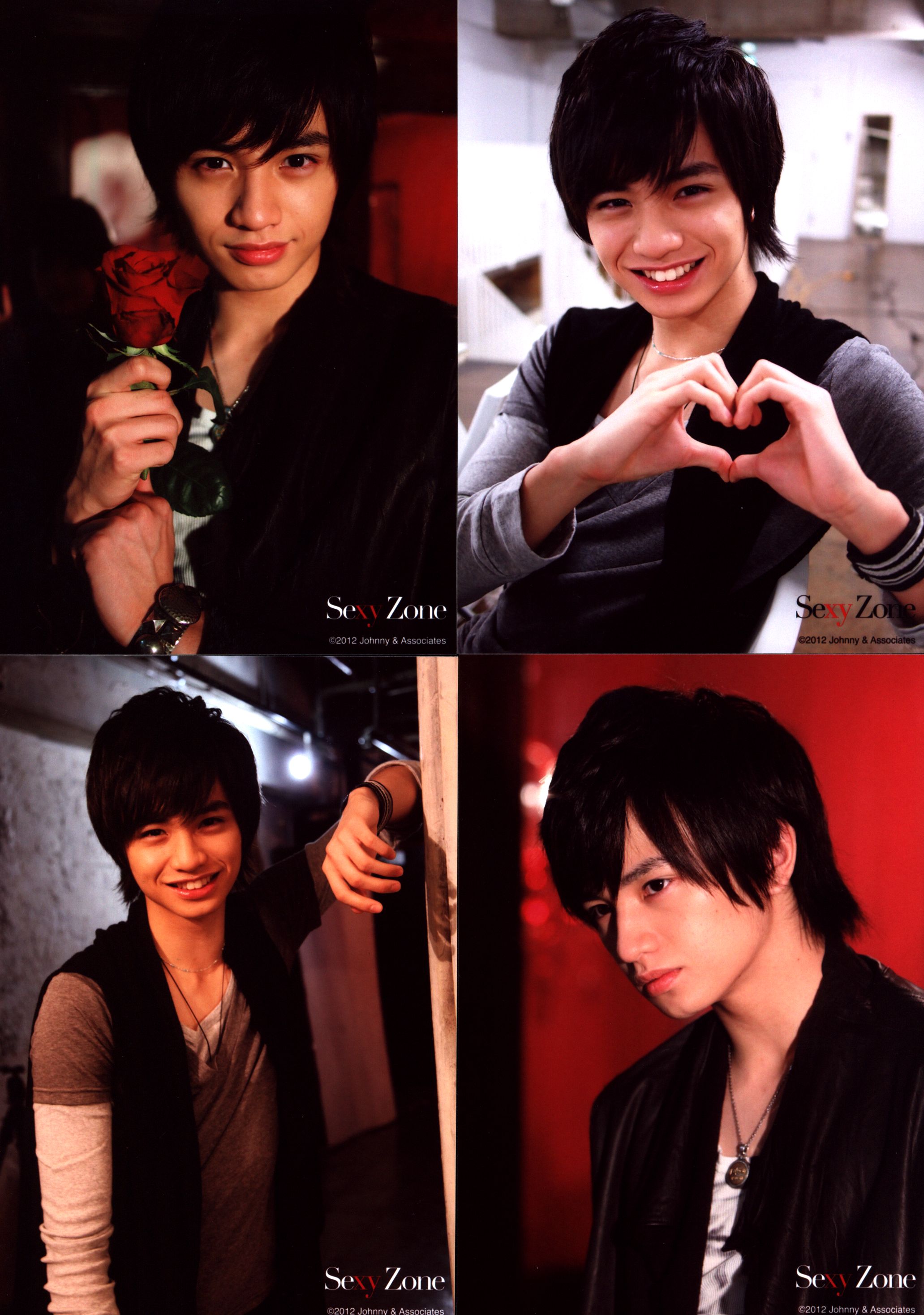 Sexy Zone 中島健人 グッズセット [難小]