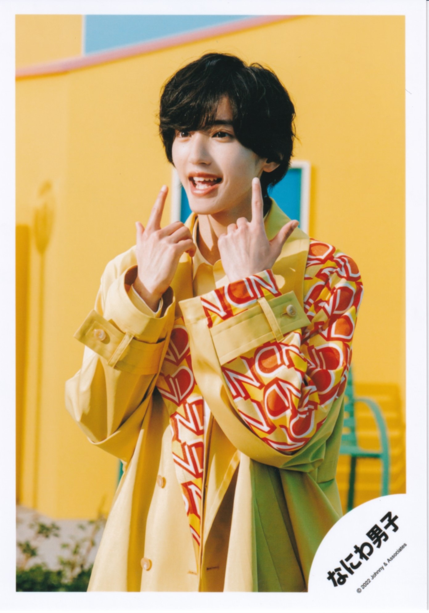 なにわ男子 道枝駿佑 公式写真