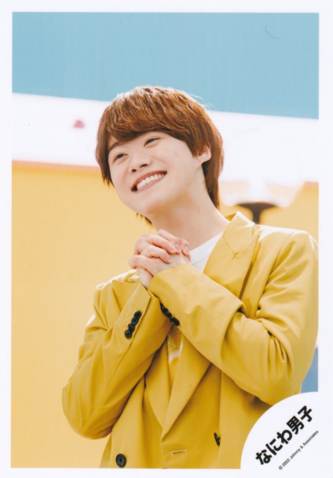 大橋和也 公式写真㉒ なにわ男子 公式写真 大橋和也 驚きの破格