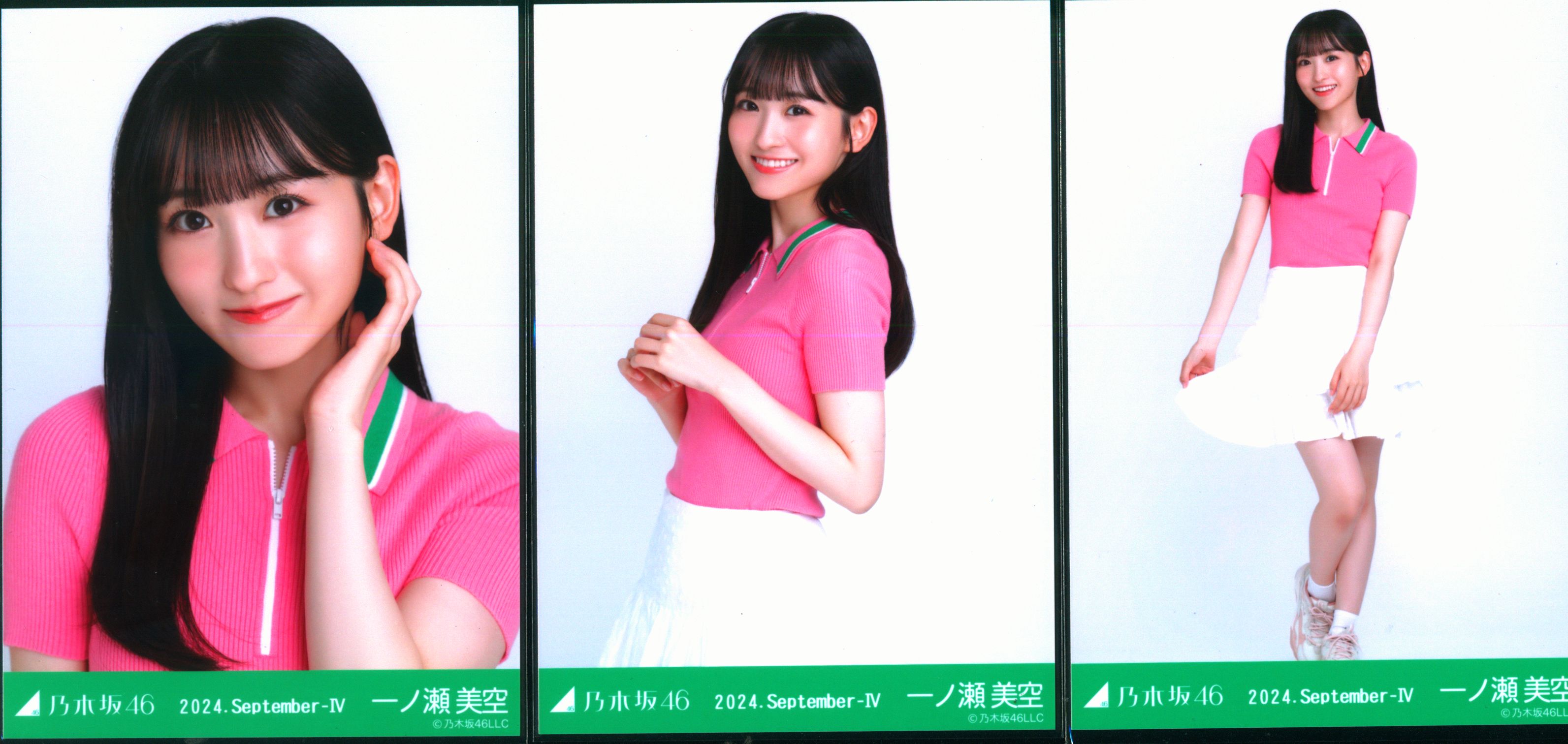 一ノ瀬美空 直筆 秘蔵生写真 【公式通販】